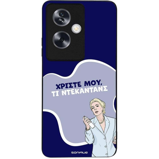 Sonique ���� Greek Cult TV Series ��� Oppo A79 5G ����������