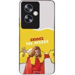Sonique ���� Greek Cult TV Series ��� Oppo A79 5G ������ ��� ������