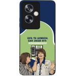 Sonique ���� Greek Cult TV Series ��� Oppo A79 5G ��������