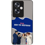 Sonique ���� Greek Cult TV Series ��� Oppo A79 5G ��� �� �������