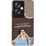 Sonique ���� Greek Cult TV Series ��� Oppo A79 5G ������� ����������