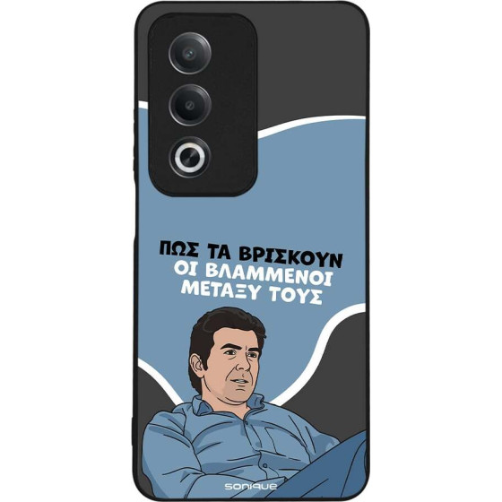 Sonique ���� Greek Cult TV Series ��� Oppo A80 5G ���������