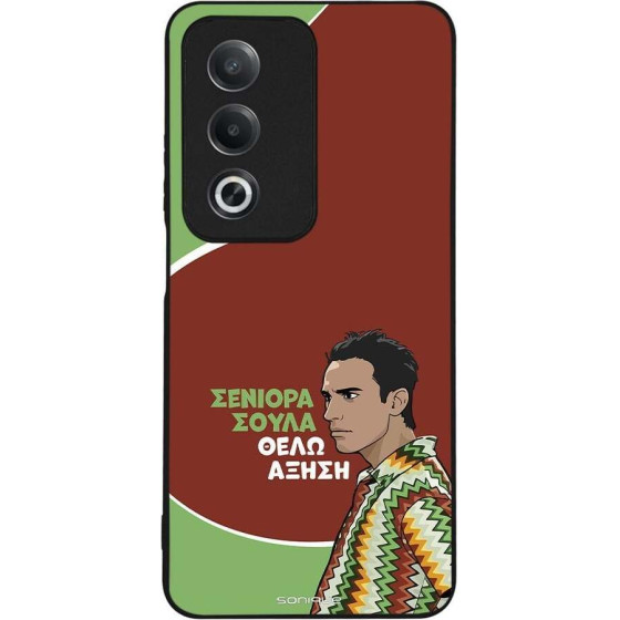 Sonique ���� Greek Cult TV Series ��� Oppo A80 5G ������