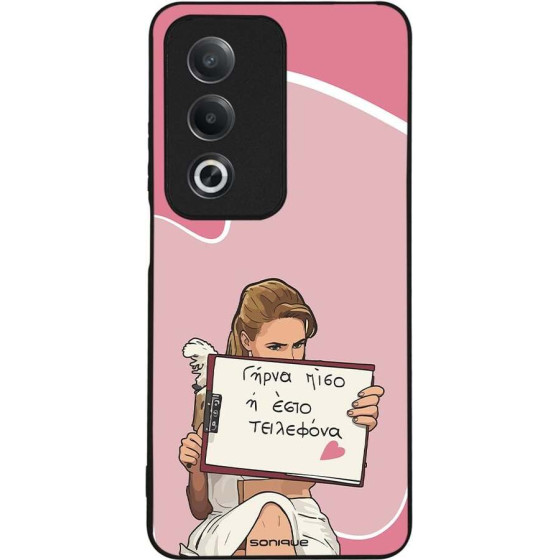 Sonique ���� Greek Cult TV Series ��� Oppo A80 5G ����� ����