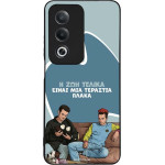 Sonique ���� Greek Cult TV Series ��� Oppo A80 5G � ��� ����� �����
