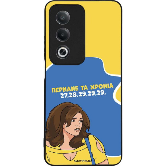 Sonique ���� Greek Cult TV Series ��� Oppo A80 5G ������� �� ������