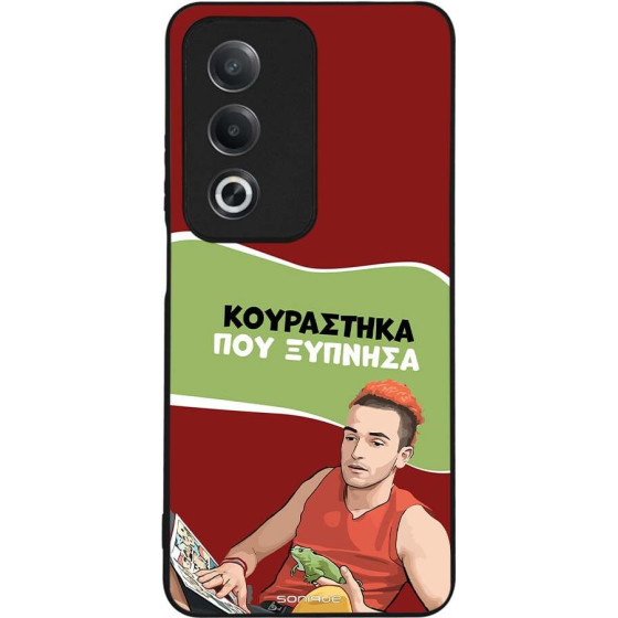 Sonique ���� Greek Cult TV Series ��� Oppo A80 5G ���������� ��� �������