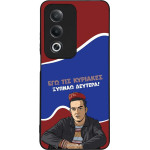 Sonique ���� Greek Cult TV Series ��� Oppo A80 5G ������ �������