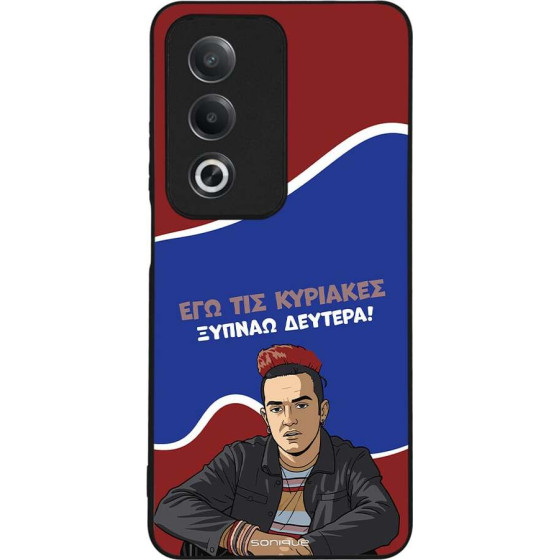 Sonique ���� Greek Cult TV Series ��� Oppo A80 5G ������ �������