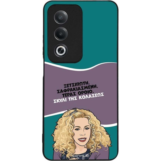 Sonique ���� Greek Cult TV Series ��� Oppo A80 5G ����� ��� ��������