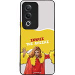 Sonique ���� Greek Cult TV Series ��� Oppo A80 5G ������ ��� ������