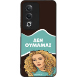Sonique ���� Greek Cult TV Series ��� Oppo A80 5G ��� �������