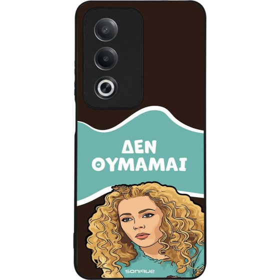 Sonique ���� Greek Cult TV Series ��� Oppo A80 5G ��� �������