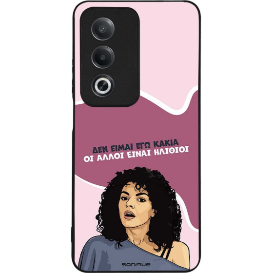 Sonique ���� Greek Cult TV Series ��� Oppo A80 5G ��� ����� ��� �����