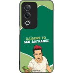 Sonique ���� Greek Cult TV Series ��� Oppo A80 5G ������� ��
