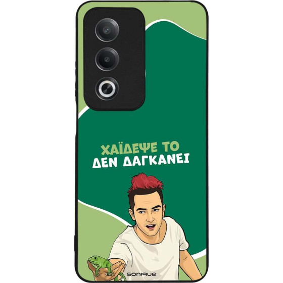 Sonique ���� Greek Cult TV Series ��� Oppo A80 5G ������� ��