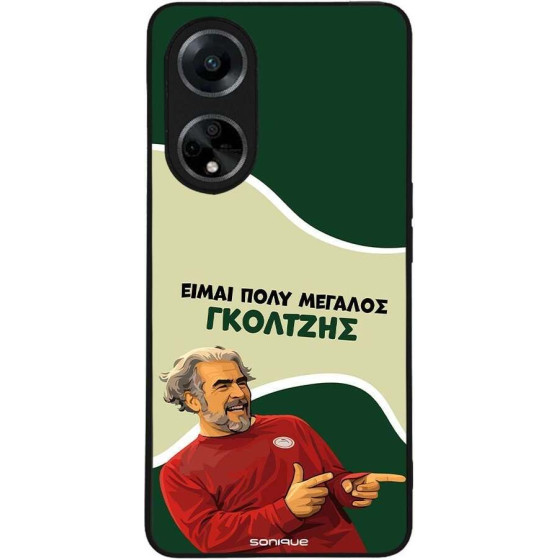 Sonique ���� Greek Cult TV Series ��� Oppo A98 5G ��������