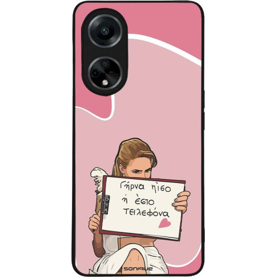 Sonique ���� Greek Cult TV Series ��� Oppo A98 5G ����� ����