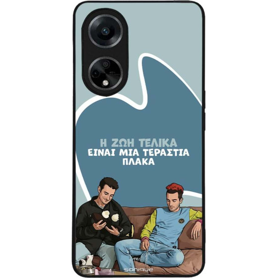 Sonique ���� Greek Cult TV Series ��� Oppo A98 5G � ��� ����� �����