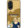 Sonique ���� Greek Cult TV Series ��� Oppo A98 5G ���������