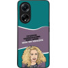 Sonique ���� Greek Cult TV Series ��� Oppo A98 5G ����� ��� ��������
