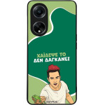 Sonique ���� Greek Cult TV Series ��� Oppo A98 5G ������� ��