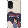 Sonique ���� Greek Cult TV Series ��� Oppo Find X3 Lite 5G ������� ����