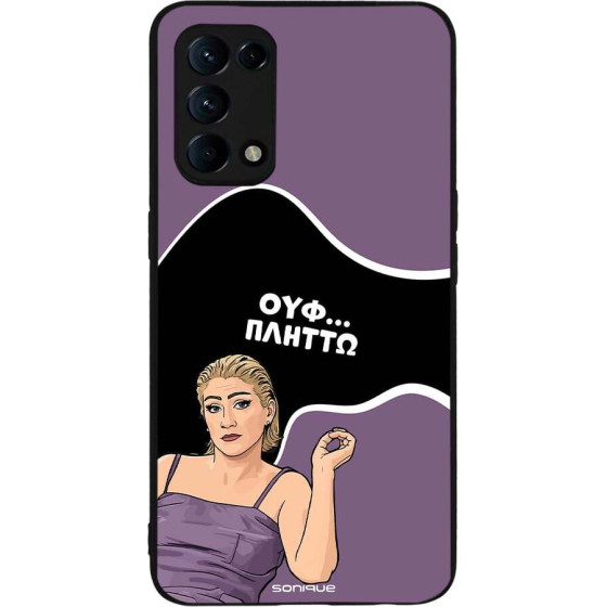 Sonique ���� Greek Cult TV Series ��� Oppo Find X3 Lite 5G ������