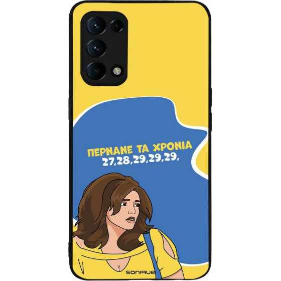 Sonique ���� Greek Cult TV Series ��� Oppo Find X3 Lite 5G ������� �� ������