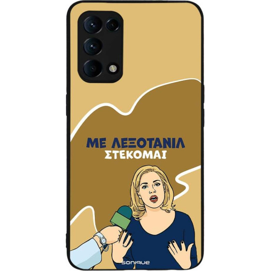 Sonique ���� Greek Cult TV Series ��� Oppo Find X3 Lite 5G ���������