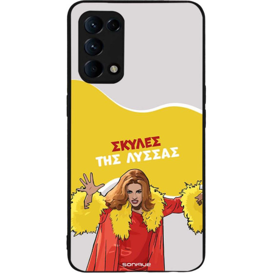 Sonique ���� Greek Cult TV Series ��� Oppo Find X3 Lite 5G ������ ��� ������