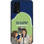 Sonique ���� Greek Cult TV Series ��� Oppo Find X3 Lite 5G ��������