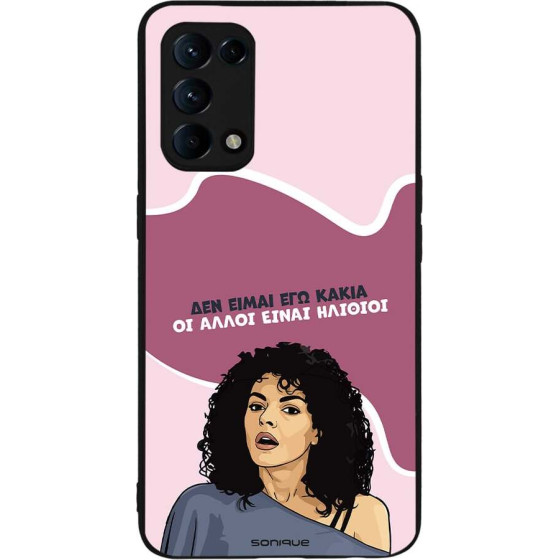 Sonique ���� Greek Cult TV Series ��� Oppo Find X3 Lite 5G ��� ����� ��� �����