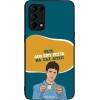 Sonique ���� Greek Cult TV Series ��� Oppo Find X3 Lite 5G ��� ��� �����