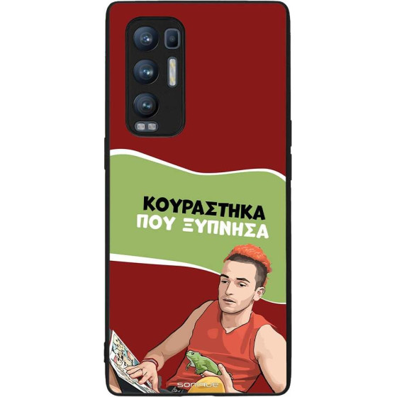 Sonique ���� Greek Cult TV Series ��� Oppo Find X3 Neo 5G ���������� ��� �������