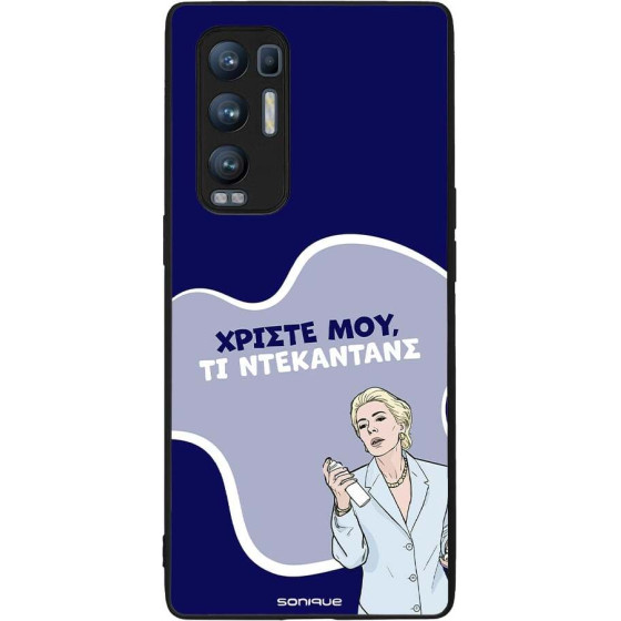 Sonique ���� Greek Cult TV Series ��� Oppo Find X3 Neo 5G ����������