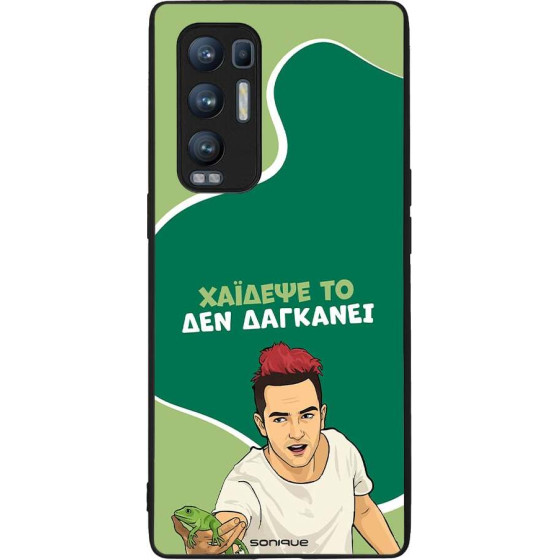 Sonique ���� Greek Cult TV Series ��� Oppo Find X3 Neo 5G ������� ��