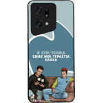 Sonique ���� Greek Cult TV Series ��� Oppo Find X5 Pro 5G � ��� ����� �����