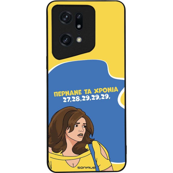 Sonique ���� Greek Cult TV Series ��� Oppo Find X5 Pro 5G ������� �� ������