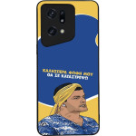 Sonique ���� Greek Cult TV Series ��� Oppo Find X5 Pro 5G �� �� ����������