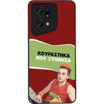 Sonique ���� Greek Cult TV Series ��� Oppo Find X5 Pro 5G ���������� ��� �������
