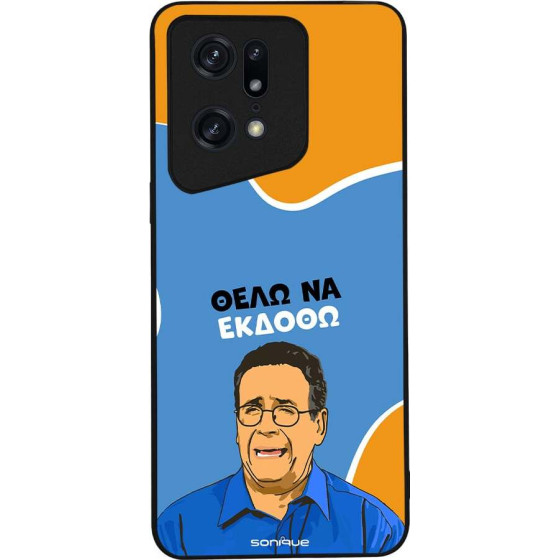 Sonique ���� Greek Cult TV Series ��� Oppo Find X5 Pro 5G ���� �� ������