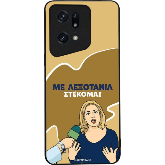 Sonique ���� Greek Cult TV Series ��� Oppo Find X5 Pro 5G ���������