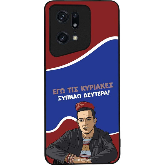 Sonique ���� Greek Cult TV Series ��� Oppo Find X5 Pro 5G ������ �������