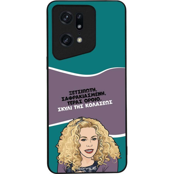 Sonique ���� Greek Cult TV Series ��� Oppo Find X5 Pro 5G ����� ��� ��������