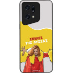 Sonique ���� Greek Cult TV Series ��� Oppo Find X5 Pro 5G ������ ��� ������