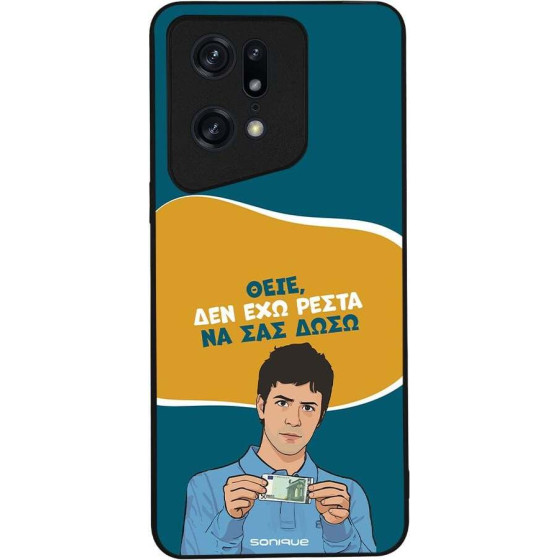 Sonique ���� Greek Cult TV Series ��� Oppo Find X5 Pro 5G ��� ��� �����