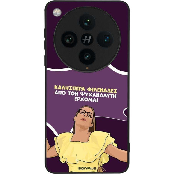 Sonique ���� Greek Cult TV Series ��� Oppo Find X8 Pro 5G ��� ��� ���������� �������