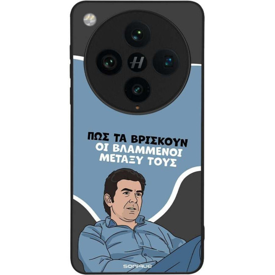 Sonique ���� Greek Cult TV Series ��� Oppo Find X8 Pro 5G ���������