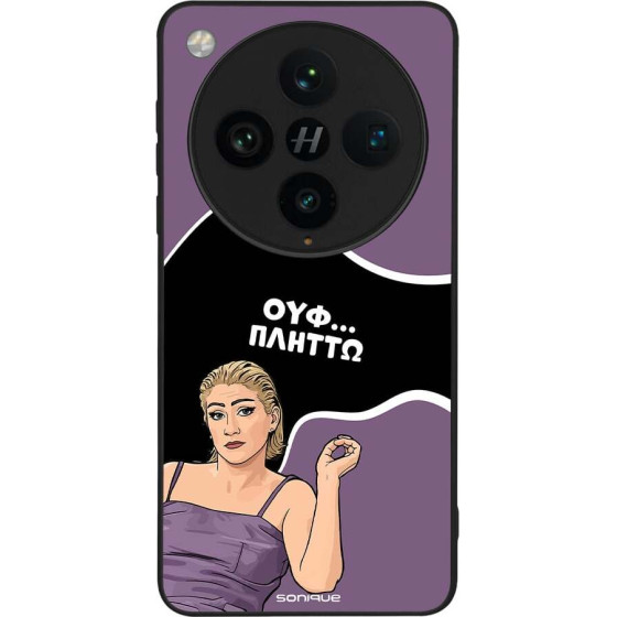 Sonique ���� Greek Cult TV Series ��� Oppo Find X8 Pro 5G ������